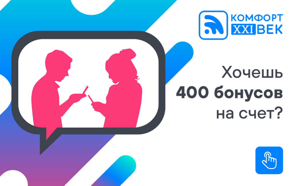 Изображение в блоге